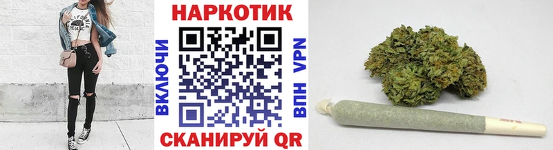 Где можно купить наркотики Мамадыш А ПВП  МЕФ  Метамфетамин  Конопля  Гашиш 