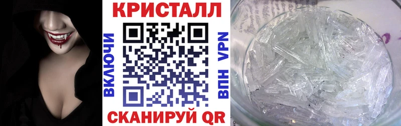Amphetamine Розовый  Мамадыш 