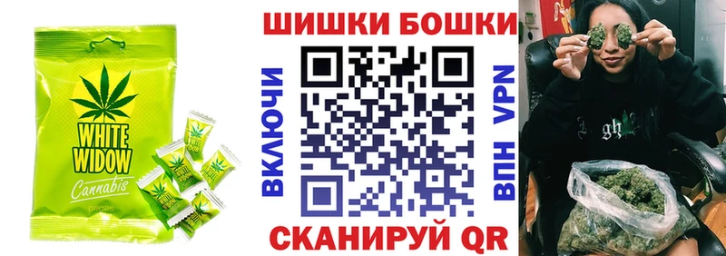 kraken зеркало  Мамадыш  Cannafood марихуана 