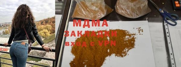 трава Липки