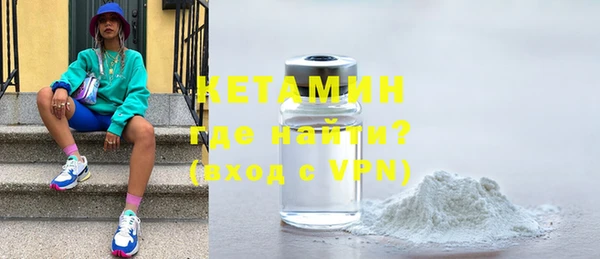 метадон Лиски