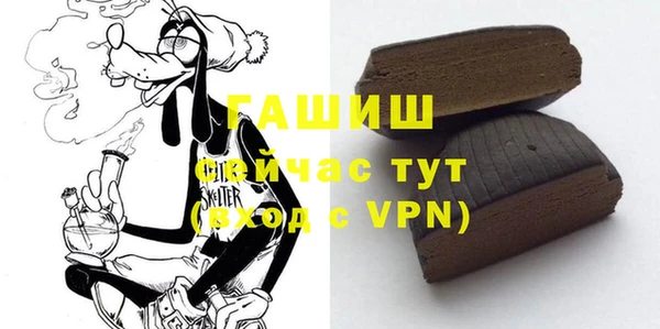 метадон Лиски