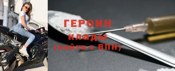 ALPHA-PVP Майский