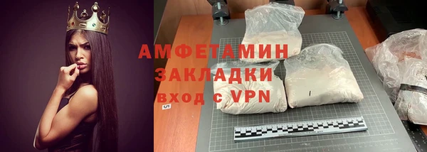 твердый Лабытнанги
