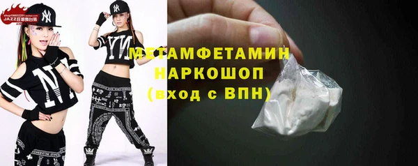 метадон Лиски