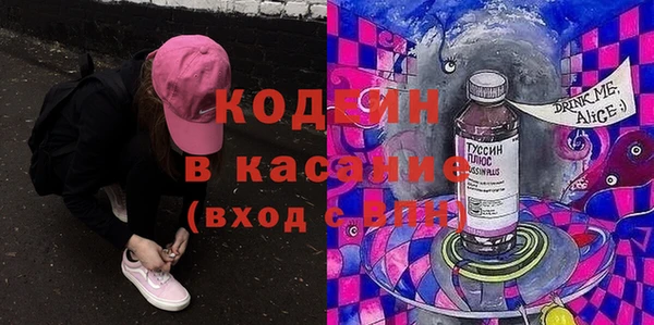 дмт Лихославль