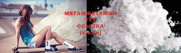 трава Липки