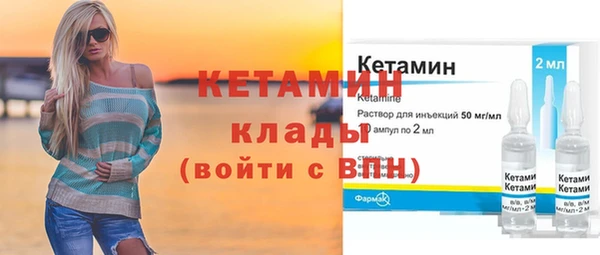 трава Липки