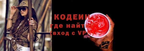 трава Липки