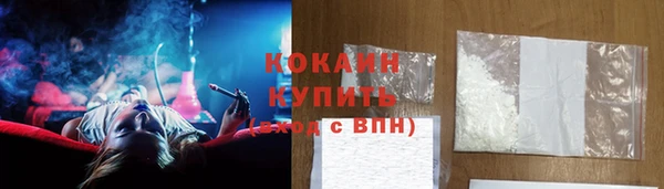 трава Липки
