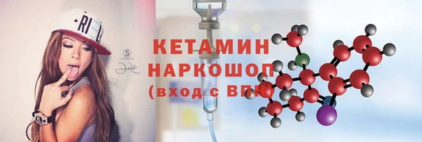 ешки Санкт-Петербург