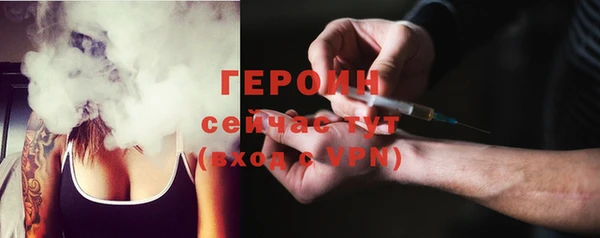 метадон Лиски