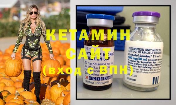 трава Липки