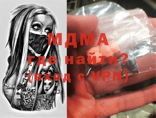 дмт Лихославль