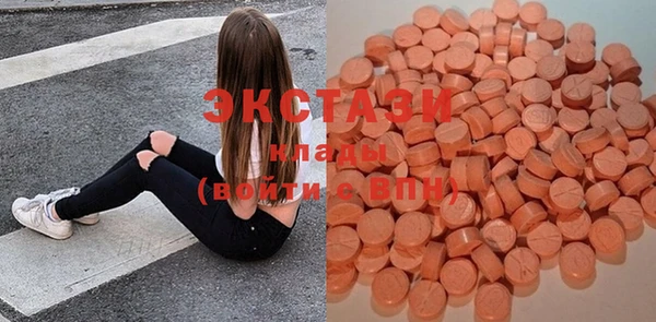 дмт Лихославль