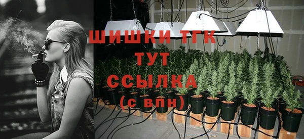 трава Липки