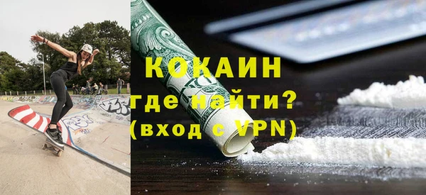 трава Липки