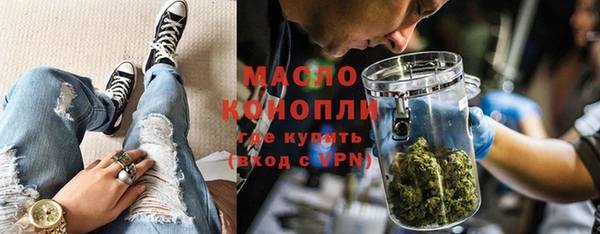 трава Липки