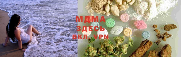 spice Новосибирск