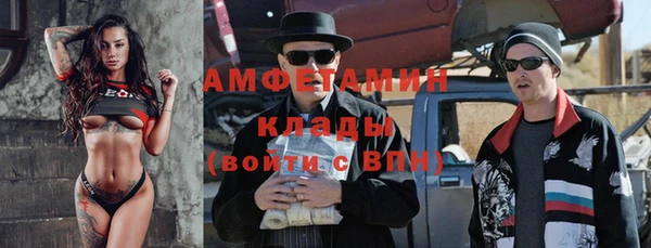 метадон Лиски