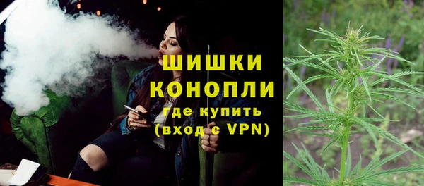 трава Липки