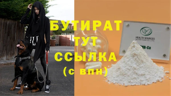 трава Липки