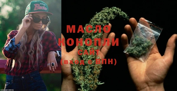 дмт Лихославль